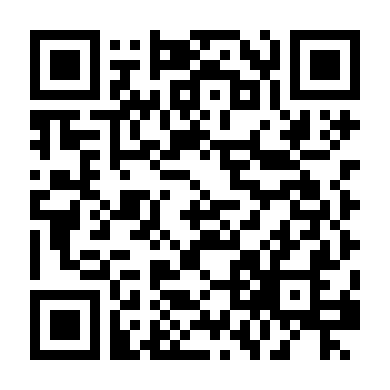 Cô Gái Trên Bờ Vực