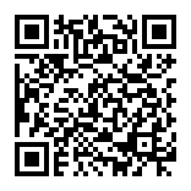 Gần Mực Thì Đen