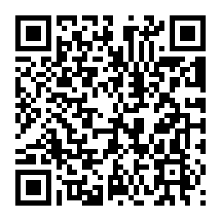 Hiệu Ứng Nhà Trắng