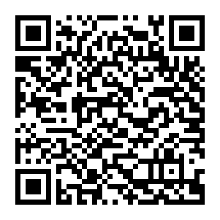 Tất Cả Những Gì Tôi Cần Cho Giáng Sinh