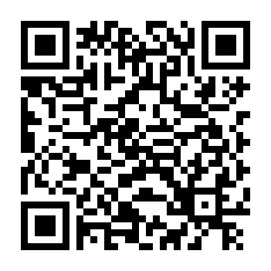 Ngày Tháng Trăn Trở