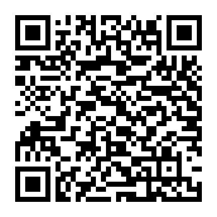 O'pening: Người Giám Hộ