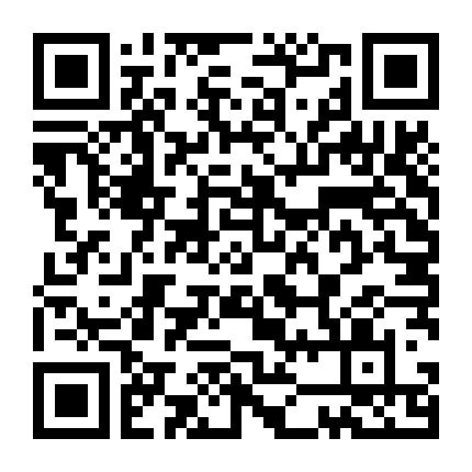 Mo Amer: Thế Giới Hung Bạo