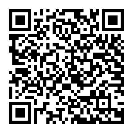 Câu Chuyện Kỳ Nghỉ Của Chúng Tôi