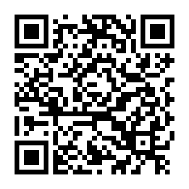 Nữ Y Tiến Kích Lục