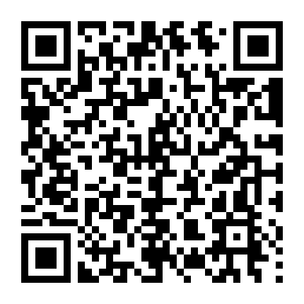 Robin Hood (Phần 1)