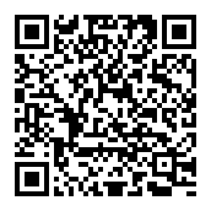 Trò Chơi Nghìn Tỷ (Bản Điện Ảnh)