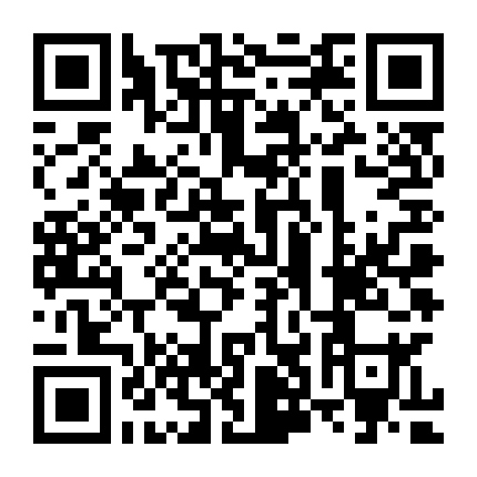 Triệt Phá Đường Dây (Phần 4)