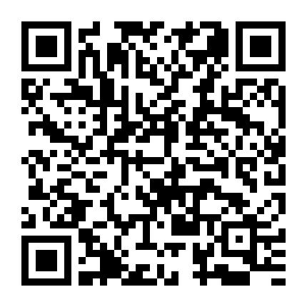 Triệt Phá Đường Dây (Phần 3)