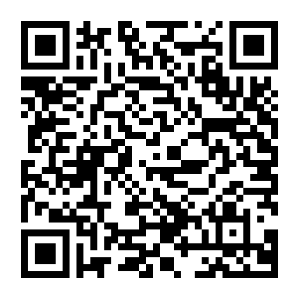 Triệt Phá Đường Dây (Phần 1)