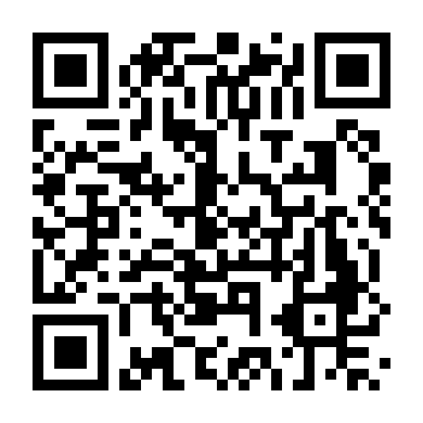 Lãng Mạn, Trò Chuyện