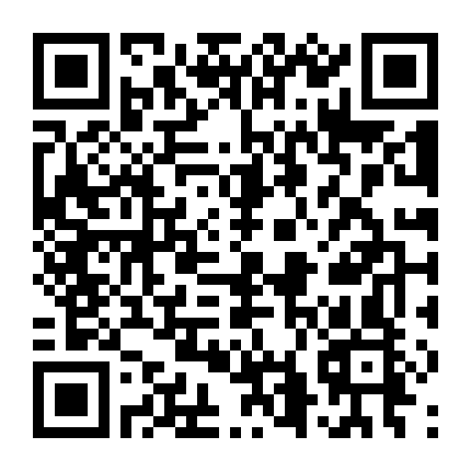 Giữa Cơn Sóng Và Chiến Tranh