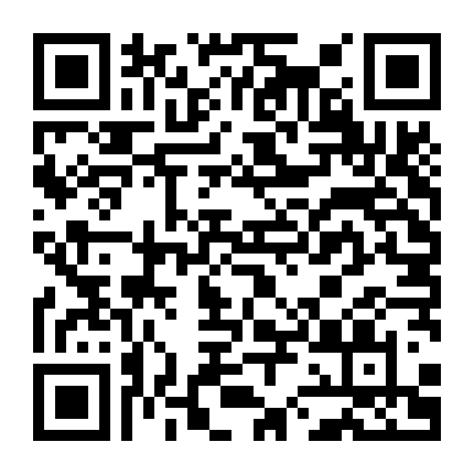 The Game Caterers X Starship