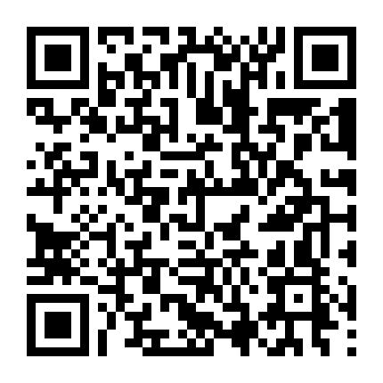 Ai Nói Bọn Nó Không Ưa Nhau