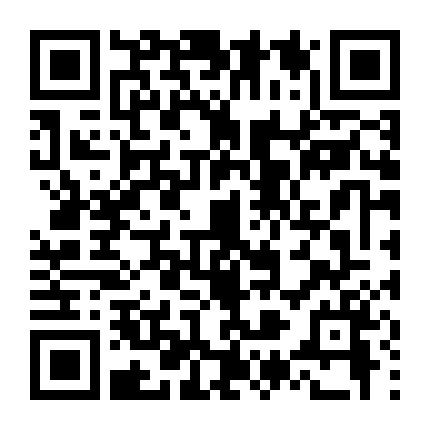 Yêu Nhầm Bạn Thân