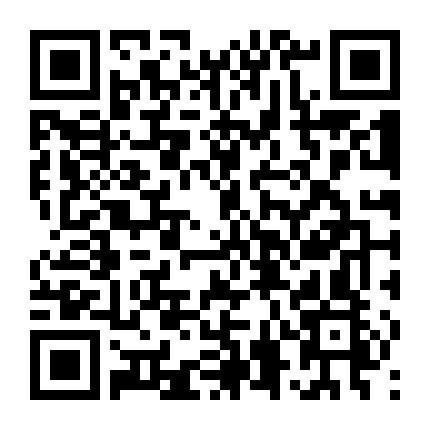 Rất Vui Không Gặp Em