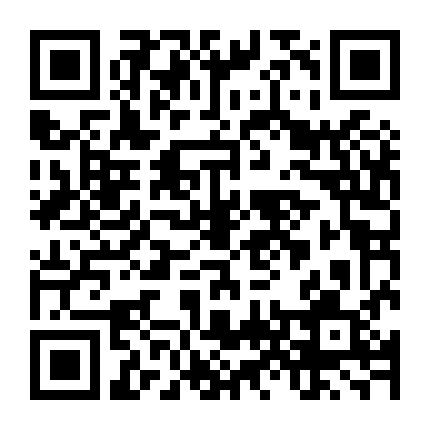 Lịch Sử Âm Thanh