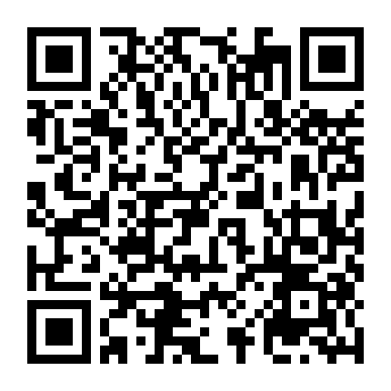 The Game Caterers X Jyp