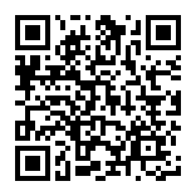 Tập Kích Lúc Bình Minh