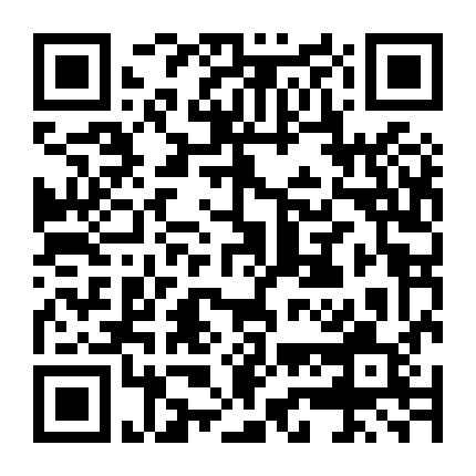 Bạn Thân Thâm Độc