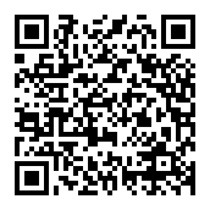 Phật Sơn Tán Tiên Sinh