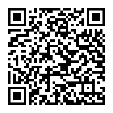 Kinh Thành Kỳ Án