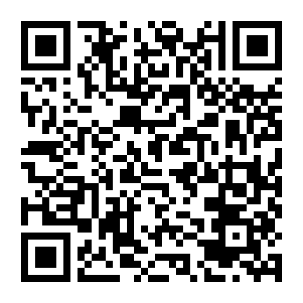 Ha Gom: Bóng Tối Của Tâm Hồn