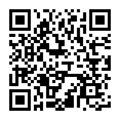 Trò Chơi Thao Túng