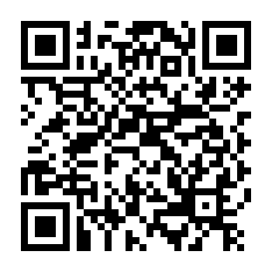 Tiệm Ảnh Nam Kinh