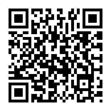 Mười Sáu Ngọn Nến