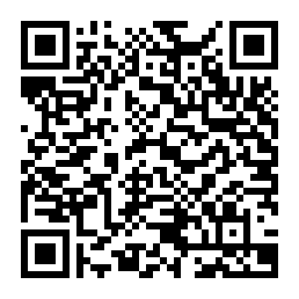 Thâm Tiềm: Cưỡng Chế Quay Ngược