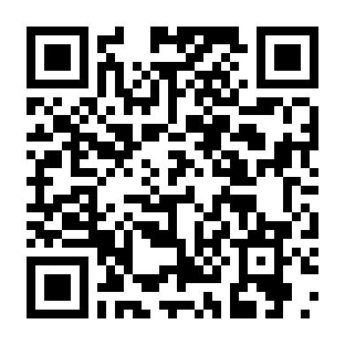 Phép Lạ (Isang Himala)