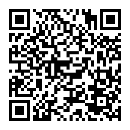 Phi Vụ Động Trời: Đột Nhập