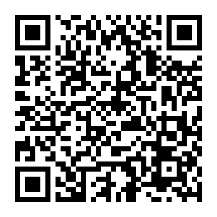 Cô Hầu Gái Toàn Năng