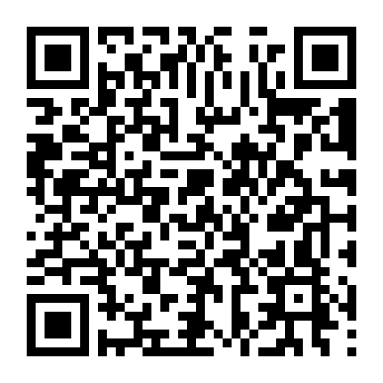 Cha Ơi, Nuốt Con Đi