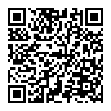 Bách Luyện Thành Thần (Phần 2)