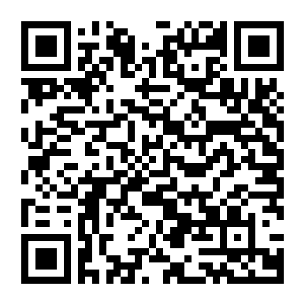 Xuyên Không Tôi Là Hoàn Châu... Tì Nữ