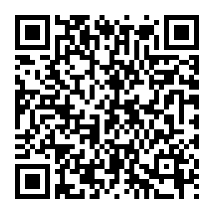 Mùa Hạ Năm Ấy Có Gió Thổi Qua