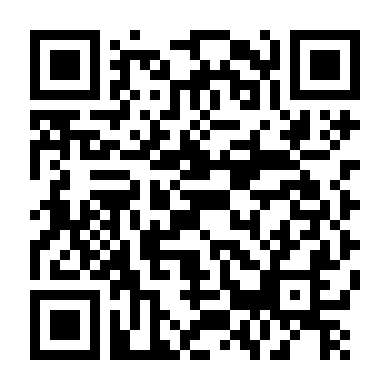 Tội Ác Kẻ Làm Ngơ