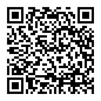 Pháo Hoa Hướng Tới Các Vì Sao