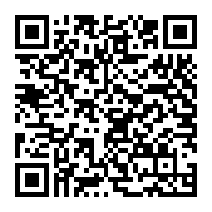 Kẻ Lạc Loài (Phần 1)