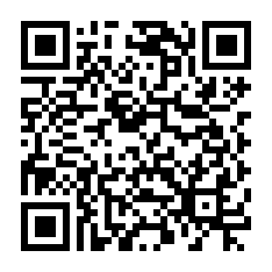 Khách Sạn Vườn Xoài