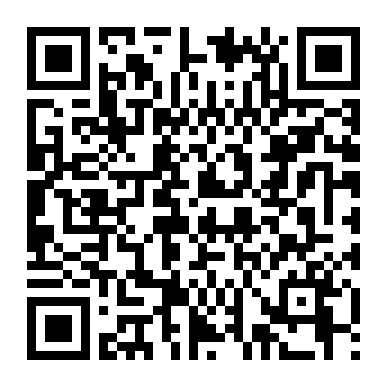 Đạo Mộ Bút Ký 3: Tần Lĩnh Thần Thụ