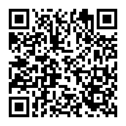 Nhà Cho Thuê Ma Ám