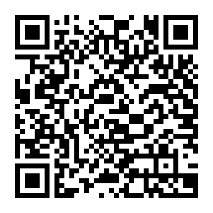 Lưu Hải Đấu Kim Thiềm