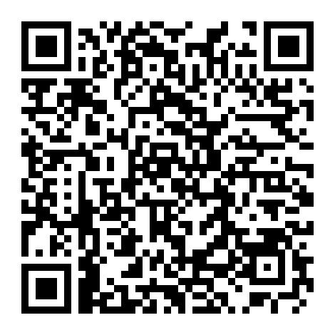 Xích Hổ: Âm Mưu Nội Gián (Harimau Merah: Intrik Dalaman)