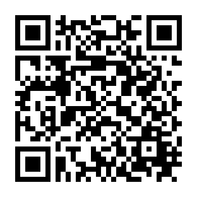 Yêu Nhầm Sếp Bự