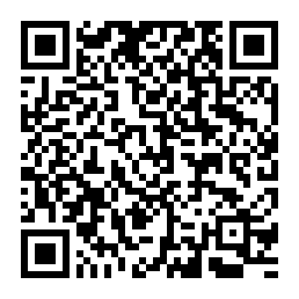 Ma Đạo Thiên Sư: U Minh Hoàng Tuyền