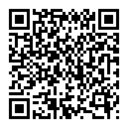 Chuyến Tàu Thịt Người