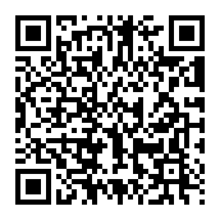 Nhật Nguyệt Tranh Hùng – Thiên Lang Kiếp